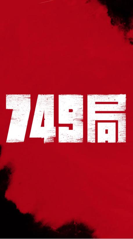 怎么办假栽突那学院毕业证